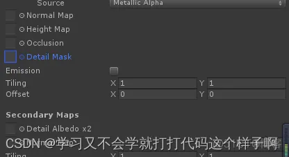 unity3d addressable android材质丢失 unity材质包怎么用_unity_08